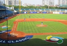 Panamá reduce a 34 la lista de preseleccionados para eliminatoria de Clásico Mundial