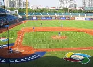 Panamá reduce a 34 la lista de preseleccionados para eliminatoria de Clásico Mundial