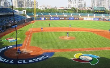 Panamá reduce a 34 la lista de preseleccionados para eliminatoria de Clásico Mundial