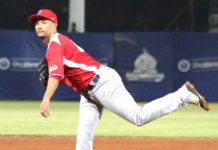 Davis Romero habla del triunfo de Panamá ante Colombia en la Serie Del Caribe 2021