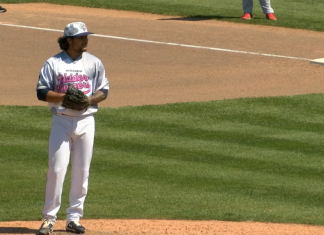 Prospecto santeño Carlos Luna vuelve a lanzar como profesional