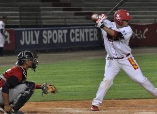 El Béisbol Nacional ya tiene fecha
